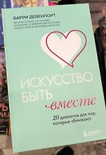 Фото отзыв 0