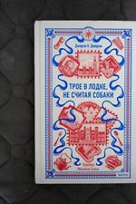 Фото отзыв 0
