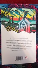 Фото отзыв 1