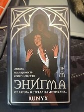 Фото отзыв 0