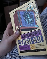 Фото отзыв 0