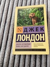 Фото отзыв 0