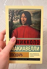 Фото отзыв 0