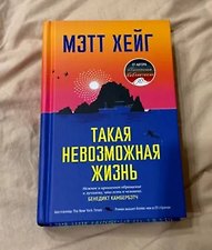 Фото отзыв 0