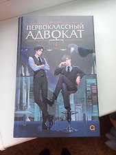 Фото отзыв 0
