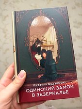 Фото отзыв 0
