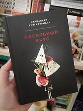 Фото отзыв 0