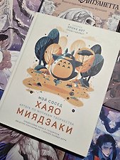 Фото отзыв 0