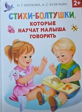 Фото отзыв 0