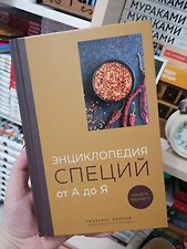 Фото отзыв 0