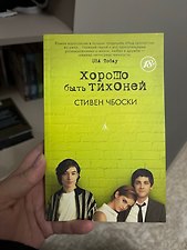 Фото отзыв 0
