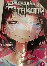 Фото отзыв 0