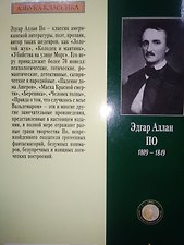 Фото отзыв 0