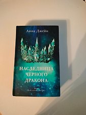 Фото отзыв 3