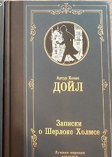 Фото отзыв 0