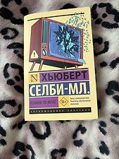 Фото отзыв 0