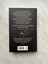 Фото отзыв 1