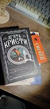 Фото отзыв 4