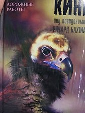 Фото отзыв 1
