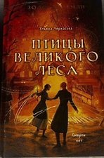 Фото отзыв 0