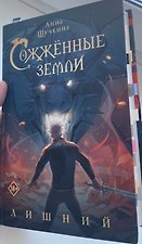Фото отзыв 0