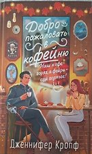 Фото отзыв 0