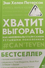 Фото отзыв 1