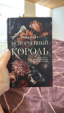 Фото отзыв 1
