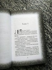 Фото отзыв 7