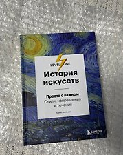 Фото отзыв 0