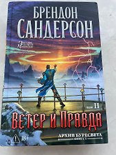 Фото отзыв 10