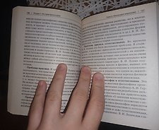 Фото отзыв 1