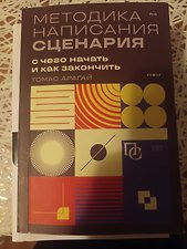 Фото отзыв 0