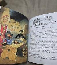 Фото отзыв 0