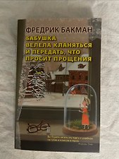 Фото отзыв 0