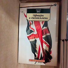Фото отзыв 0