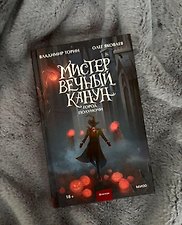 Фото отзыв 3