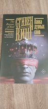 Фото отзыв 0