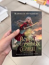 Фото отзыв 1