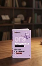 Фото отзыв 0