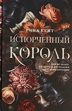 Фото отзыв 0
