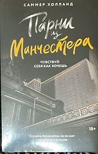 Фото отзыв 0