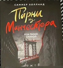 Фото отзыв 7