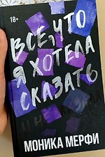 Фото отзыв 0
