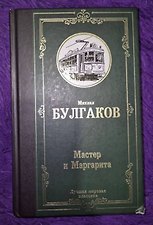 Фото отзыв 0