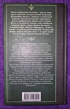 Фото отзыв 1