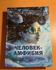 Фото отзыв 0