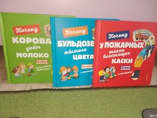Фото отзыв 4