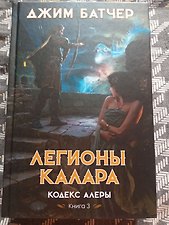Фото отзыв 0