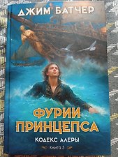 Фото отзыв 0